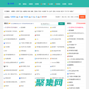 GOSL - 秒收錄網站導航,自動收錄優質網站與文章,我的興趣愛好