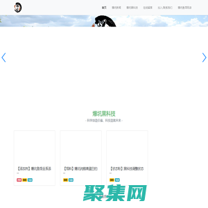 云南爆坑漁具有限公司-云南爆坑漁具官方網站