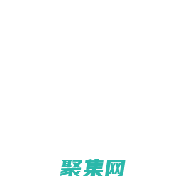 武漢市笙卿百貨商行