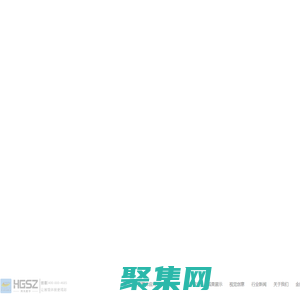 北京鴻光科技有限公司