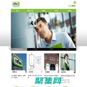 瑞福萊暖通設備（上海）有限公司_壓力膨脹罐,飲用水,非飲用水,定壓系統,水泵式定壓裝置,空壓機式定壓裝置,真空脫氣機,螺旋排氣集污閥,Fillcontrol自動隔離補水裝置,Fillsoft軟水處理技術,換熱器&儲熱水箱