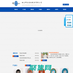 昆山重型貨架_模具貨架_倉庫貨架_工作臺廠家-中儒工業設備（昆山）有限公司