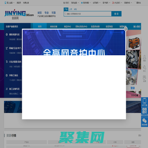 危險廢物-巴洛仕集團?；诽幹梅?>
              </div>
            </div>
          </div>
          <hr>
          <div   id=