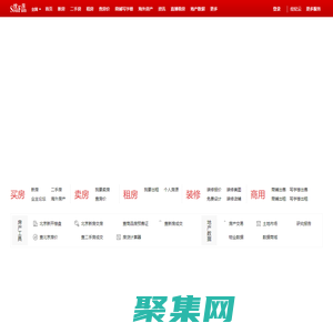 全國房地產門戶|房地產網】-直播看房搶優惠-全國房天下