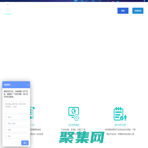 智能收衣柜|社區自助收衣柜|洗衣管理軟件-優洗智能柜