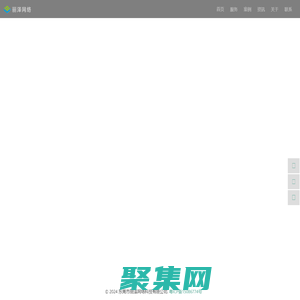 東莞網站優化_東莞網站建設_SEO網站推廣東莞網絡公司選麗澤網絡公司|東莞市麗澤網絡科技有限公司