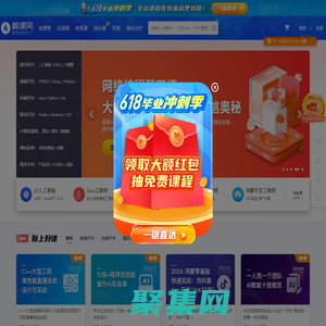 金山詞霸-文本、圖片、文檔在線翻譯詞典