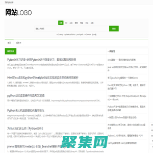 好煩IT網 - IT技術教程網