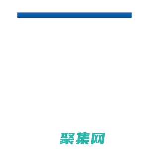 泰康電子有限公司-泰康電子-泰康_首頁