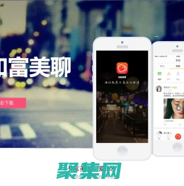 知富美聊-給你熟悉的味道