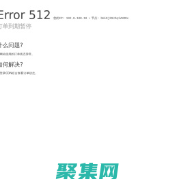 StarMap-我的世界地圖資源站,Minecraft資源網,mc地圖網-緣夢網絡
