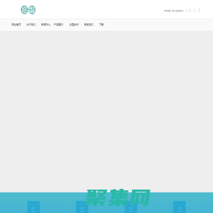 云釣魚-手機釣魚-實景釣魚-翹嘴云釣魚官方網站