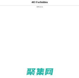 程序開發，程序設計，小程序開發，代理ip，智能辦公，程序員學習技術站，二月八 - IP云