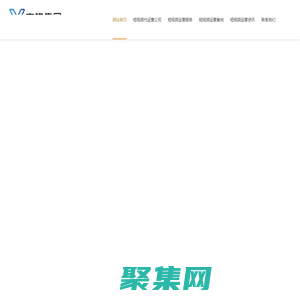 成都抖音代運營放-小紅書代運營-成都抖音小紅書短視頻代運營—衣錦集團_成都抖音代運營放-小紅書代運營-成都抖音小紅書短視頻代運營—衣錦集團