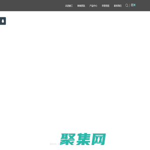 唐工閥門集團有限公司