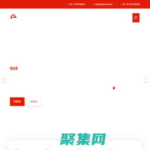 俄羅斯物流專線_2024年俄達通【專注俄羅斯貨運】_俄羅斯清關