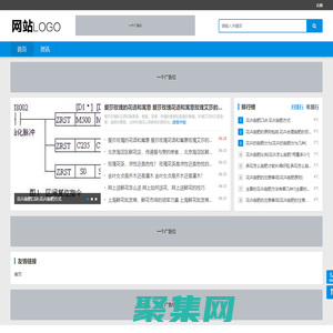 漳州市植茂花卉店,Gndyc