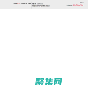 江蘇三普儀表有限公司