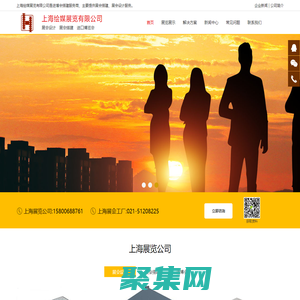 屋里門外 - 屋里門外官網