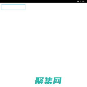 聊城市東昌府區正德文化傳媒有限公司_聊城網_聊城樓市