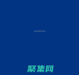 北京立信永安稅務師事務所