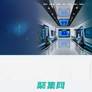 漢沙集團_西安漢沙科技有限公司