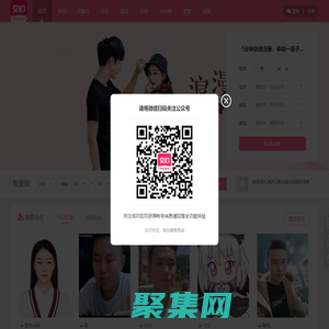 谷歌瀏覽器中文版官網下載-chrome瀏覽器免費最新版