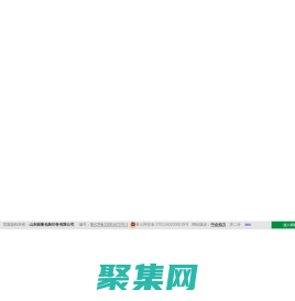 山東麗曼包裝印務有限公司_麗曼包裝,食品包裝,山東包裝印務,山東塑料包裝彩印,山東印刷廠,山東包裝印刷,山東塑料印刷,山東軟包裝,山東包裝