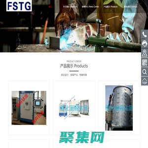 遵化市富森鈦金設備有限公司 多弧濺射鍍膜機 離子鍍膜機 真空鍍膜機制造