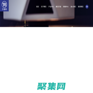 自動裝卸，免人工裝車，物流裝備，大米裝車神器，面粉裝車神器，無托轉運 | 貝福特新材料官網