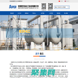 安徽思又樸--雙十烷基二甲基氯化銨(cas:7173-51-5)|十六烷基三甲基溴化銨(cas:57-09-0)|三辛基甲基氯化銨(cas:5137-55-3)|四丁基溴化銨(cas:1643-19-