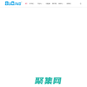 西安步青儀器設備有限公司官方網站