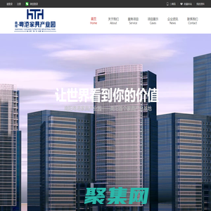 南陽粵港家具產業園——南陽首個家具產業基地-南陽家具產業園-南陽產業園-河南粵港家具產業發展有限公司