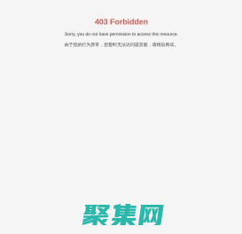 廣東粵光不銹鋼實業有限公司-不銹鋼廚具_304不銹鋼_不銹鋼鍋具_彩塘不銹鋼