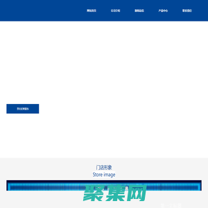 廣州貫倫輕奢服飾