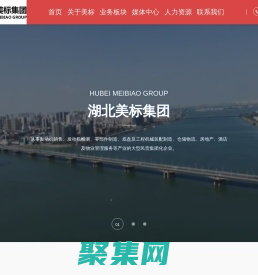 湖北美標康盛動力科技有限公司