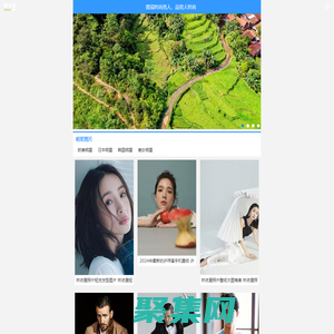 他多圖-生活唯美圖片、手機壁紙、頭像圖片這里都有！