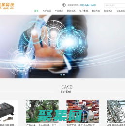 北京中地航星科技有限公司