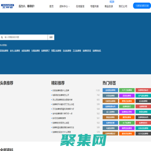 王祺睿的個人主頁