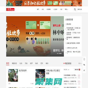 寧波優合傳美廣告傳播有限公司