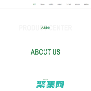 安平縣安鵬絲網過濾器材有限公司