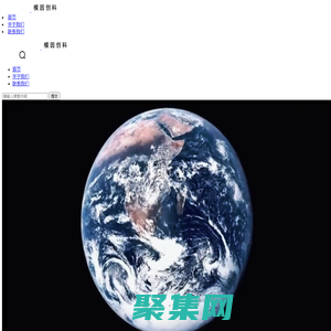 北京模因創科信息技術有限公司