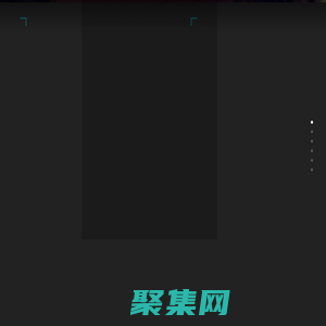 紀順網絡科技軟件信息