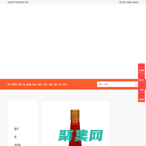 調味品生產廠家|開平調味廠家|開平醬油|開平市銀江調味品廠-開平市銀江調味品廠