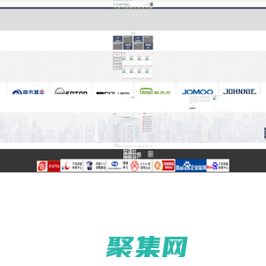 英文軟文推廣_海外新聞發布發文_國外媒體發稿_紐約時代廣場|納斯達克大屏廣告費用多少錢