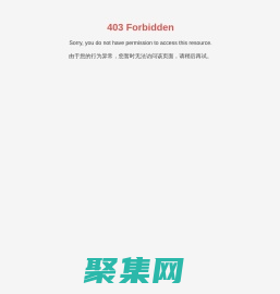 天津角度設計有限公司-汽車設計,智能出行,3D打印,3D掃描