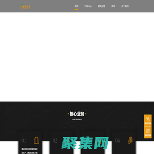 酒店智能自動無人售貨機_情趣用品自助售賣機_蘿趣生活