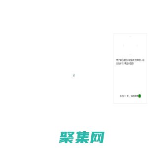 添加茶農好友 咨詢白茶價格