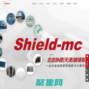 北信協德（天津）玻璃有限公司_視窗屏蔽玻璃_OCR全貼合邦定_大板屏蔽玻璃