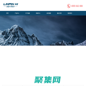 高低溫試驗箱|恒溫恒濕試驗箱|鹽霧試驗箱-上海林頻實業有限公司